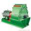 factory price poultry feed manufacturing machine, hammer mill for sale
