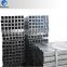 PE coated mild steel square hollow section