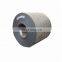Q195 hr/ hot rolled ms steel coil for China factory