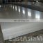 aluminum sheet/plate from China 1030,3105,3003,5754