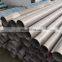 thick wall stainless steel pipe