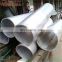 Aluminium Scaffold Pipe 6082 t6 Aluminium Extruded pipes