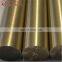 c2720 c2600 brass rod price per kg