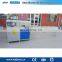 LJZZ--150 high efficiency corner cleat cutting multiple aluminum curtain wall machine