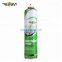 3N Aerosol Insecticide Spray, Top-Selling Home Biological Insecticide, Powerful Fly Insect Killer Spray