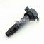 Ignition Coil MW250963, 994643, DQ9115A