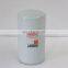 high performance lube filter LF3806