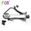 IFOB Auto Timing Chain Kits For Toyota Hilux Engine 1TRFE