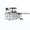 JD-290 automatic box overwrap machine