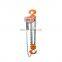 Wireless remote control engine double speed electric chain electric hoist