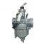 Motorcycle carburetor for STX125 YBR125 STX 125 YBR 125 26mm
