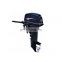 2Stroke 25HP Outboard Engine For Boat