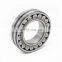 China manufacturer  22232E bearing 160*290*80 china manufacturer directory