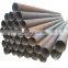 73mm ASTM A192 hot rolled carbon seamless steel pipe or tube