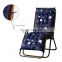 Indoor And Outdoor Garden Beach Sun Lounger Rocking Chair Cushion