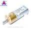 Miniature DC gear motor intelligent lock home gear motor