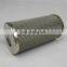 EPE/EPPENSTEINER HYDRAULIC OIL FILTER ELEMENT 2.0020G25-A00-0-P
