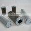 replace MASUDA MST-16-150M stainless steel oil filter cartridge