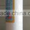 PP Water Filter Cartridge