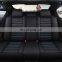 Luxury style full leather four seasons car seat cushion seat cover for universal car BX7
