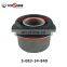 S-083-34-840 S083-34-840 Car Auto Parts Suspension Bushing for KIA