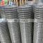 Structural Building Welded Mesh For Cages Supplier