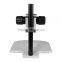 ZJ-629 85mm Microscope Track Stand