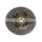 TP Auto Parts Clutch Disc For INNOVA FORTUNER HILUX OEM:31250-0K261