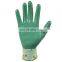 Nitrile Coated Printed Garden Working Glove