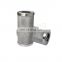 metal cylinder filters/The filter element for the front filter/micro mesh filter basket