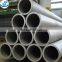 aisi 3161 304l stainless steel tube small diameter