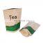 Black matte aluminum foil bags various food packaging kraft paper bag
