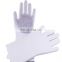 Kitchen 1 Pair Household Gloves, Silicone Dish Cleaning Gloves, Dishwashing Gloves