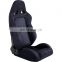 JBR 1052 Series Adjustable Sport Seat Car Accessories PVC Fabric Racing seat