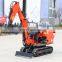 Cheap Price Chinese mini excavator small digger crawler excavator 0.9 ton for sale