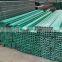 2022 Popular FRP fiber glass molded cable tray