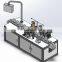 Disposable automatic face mask making machine/ n95 kn95 Fpp2 Fpp3 mask making equipment