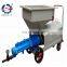 new wall plastering machine/plaster spray gun/cement plaster mortar spray machines