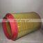 Factory direct spot Screw air compressor consumables air filter 2900052500