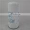 China Factory Wholesale Bright Air Compressor Parts 1625165622 Spin-On Oil Filter
