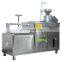 industrial soy milk maker food machine tofu making machine/bean curd making machine