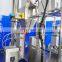 Plastic food bag premade packaging machine juice milk powder packing machine