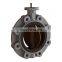 Car Spare Parts Motorized DN200 Transmission Valve Body Casting Services