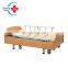 HC-M003 High Quality  Electric Luxurious household wood bed/nursing care bed for medical/hospital/home
