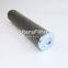 HP0653A10AHP01 UTERS replace of MP FILTRI hydraulic oil filter element accept custom