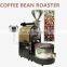 Genyond coffee bean baking machine roast machine
