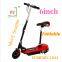 chinaescooters.com 6inch mini kids folding electric scooter China OEM factory supplier e scooter