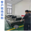Microcomputer Control Performance Testing Machine for Bridge Expansion Joints For Roads and Bridges Assembly Tolerances