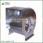 Forward Curved Double Air Inlet Centrifugal Fan For Cooling With ISO&CE Centification