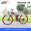 Fujiang design 36V electric bike battery, electric bike frame hot on sale                        
                                                Quality Choice
                                                    Most Popular